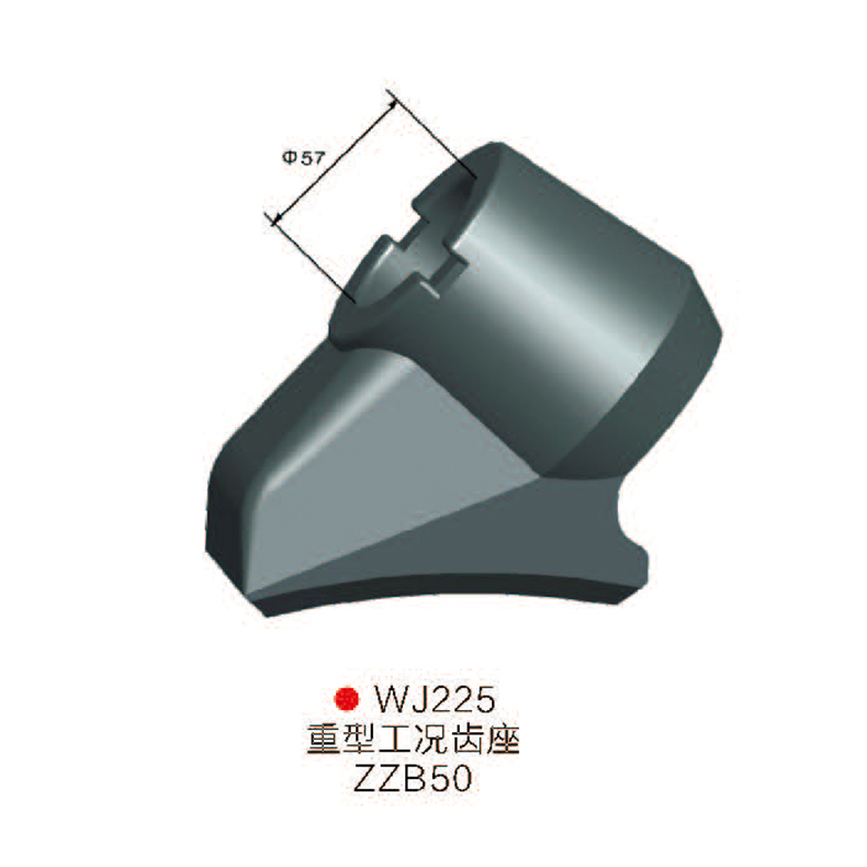 WJ255重型工况齿座ZZB50